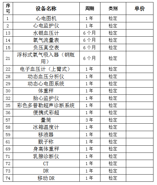 QQ20250313-153930.jpg