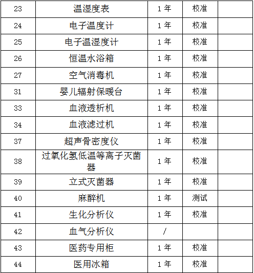 QQ20250313-154035.jpg