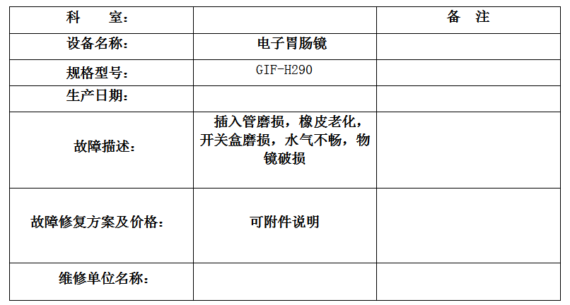 QQ20250319-165658.jpg