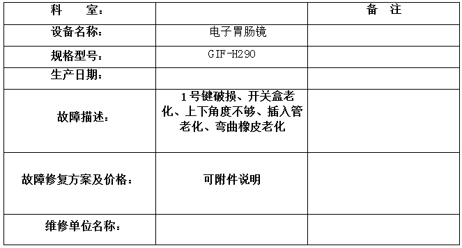 QQ20250402-163021.jpg