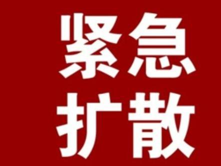 西充確診第2例，公眾如何預(yù)防新型冠狀病毒感染的肺炎？