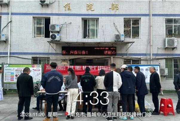 守護心臟健康，我們在行動——我院開展“1120中國心梗救治日”健康宣教及義診活動