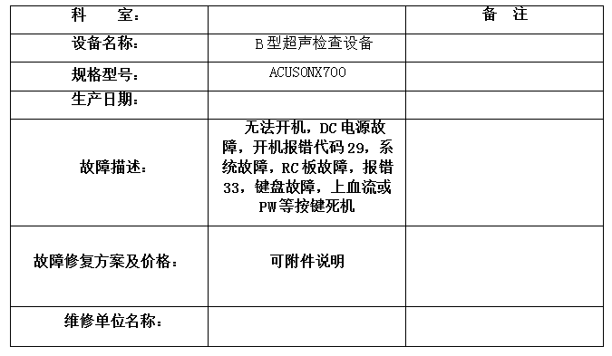 QQ20250606-100602.jpg