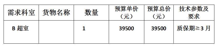 QQ20250617-100258.jpg