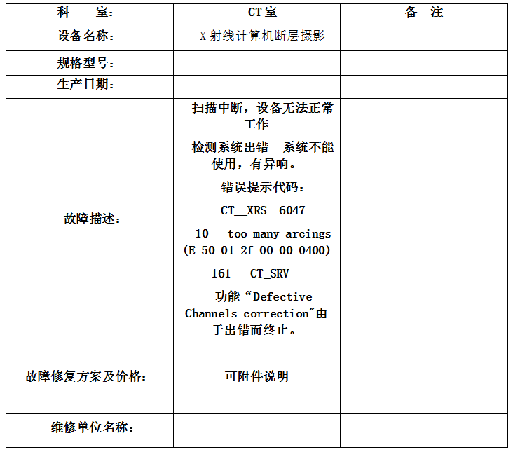 QQ20250617-100651.jpg