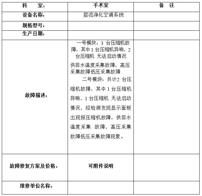 QQ20250617-092512.jpg