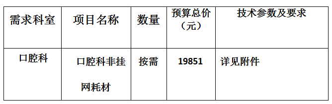 QQ20250617-104636.jpg