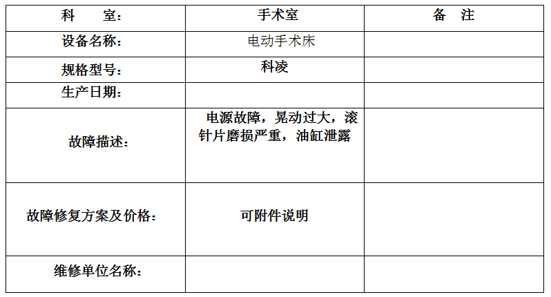 QQ20250625-170223.jpg