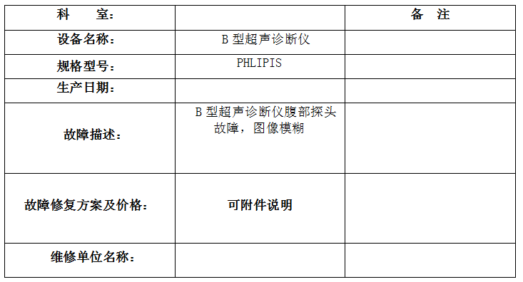 QQ20250625-172152.jpg