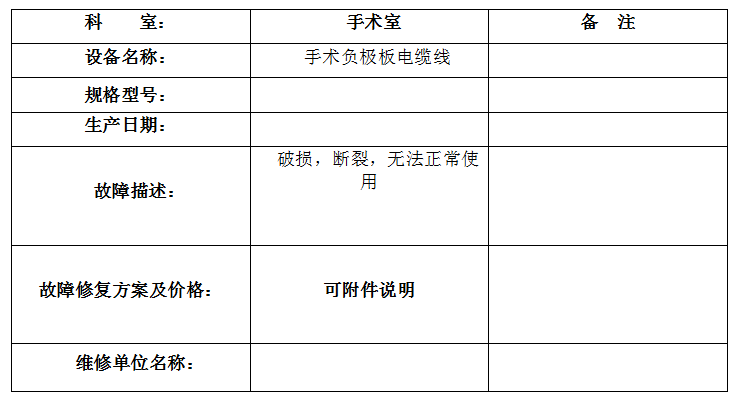 QQ20250723-155518.jpg