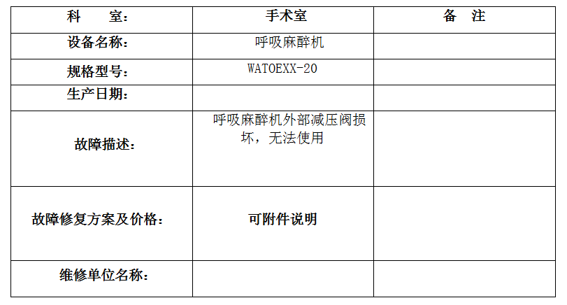 QQ20250723-155349.jpg