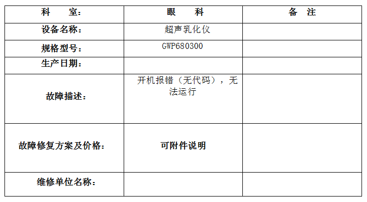 QQ20250723-160045.jpg