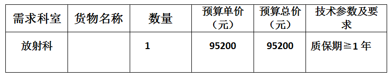 QQ20250731-173610.jpg