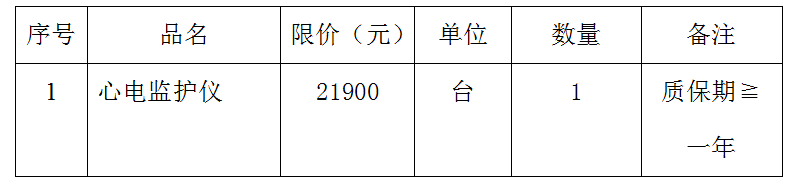 QQ20250910-091654.jpg
