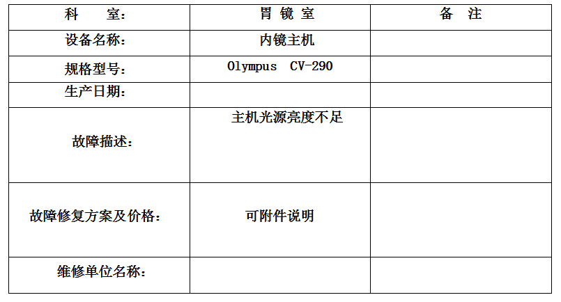 QQ20250922-174411.jpg