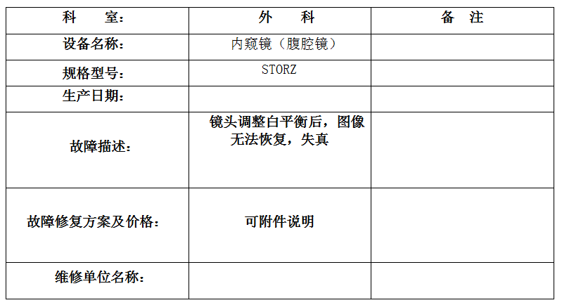 QQ20250922-175633.jpg