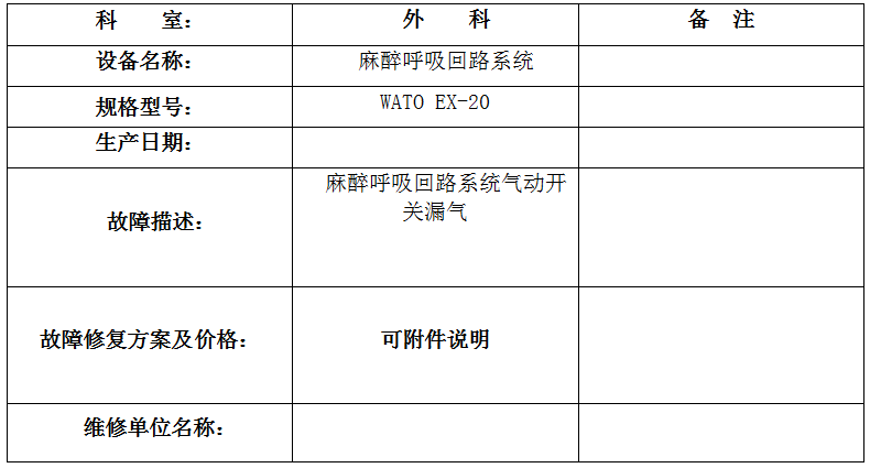 QQ20251010-173327.jpg