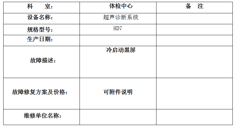 QQ20251010-173523.jpg