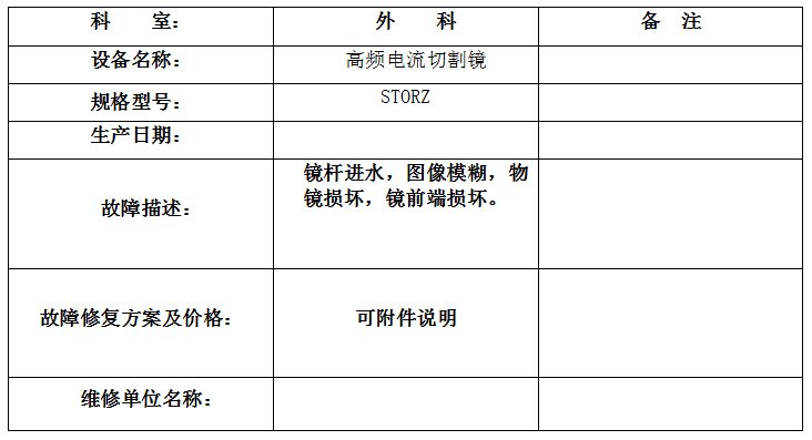 QQ20251011-154043.jpg