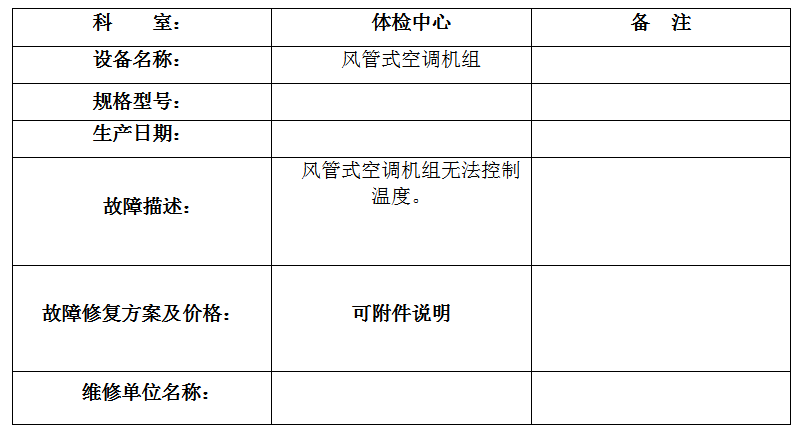 QQ20251022-172557.jpg