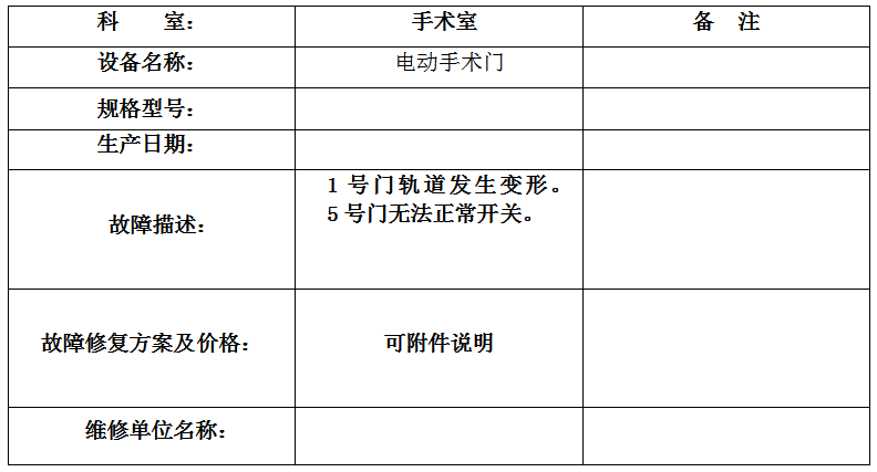 QQ20251022-172236.jpg