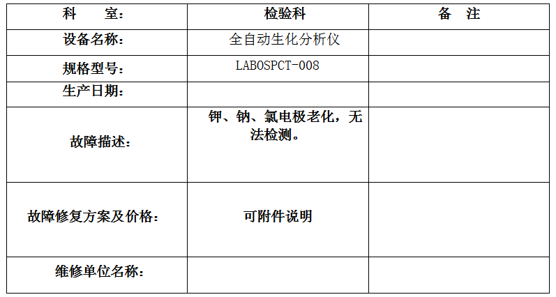 QQ20251022-172101.jpg