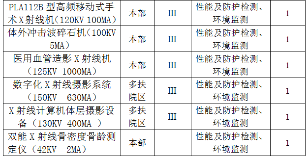 QQ20251105-174401.jpg