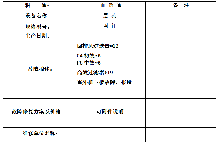 QQ20251110-162856.jpg