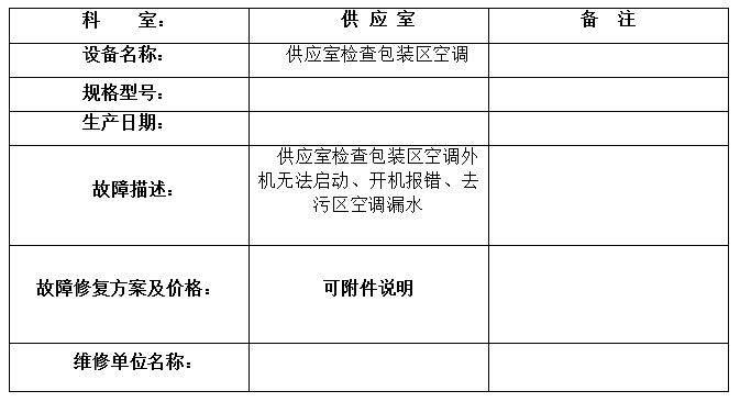 QQ20251111-171657.jpg