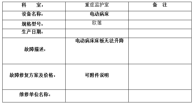 QQ20251111-170033.jpg