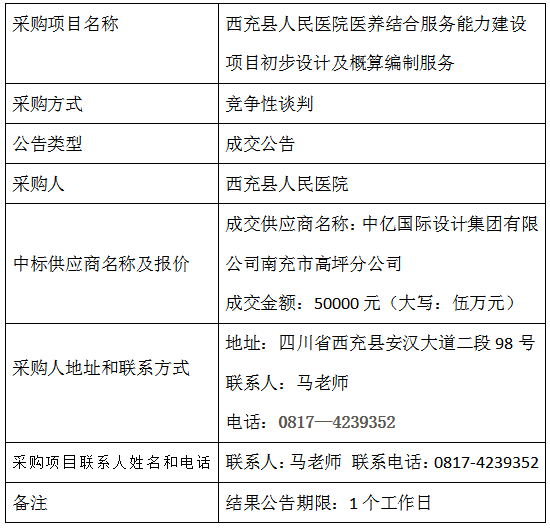 QQ20251125-104053.jpg