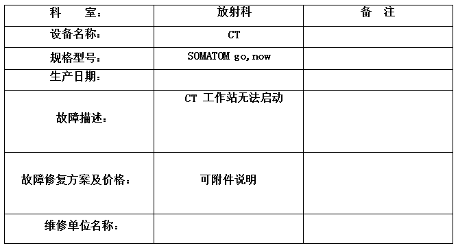QQ20251224-170309.jpg