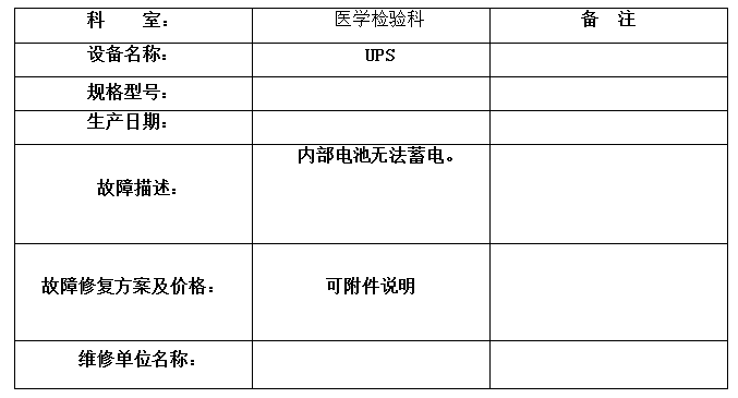 QQ20260226-171908.jpg