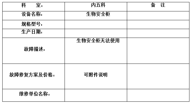 QQ20260226-164720.jpg