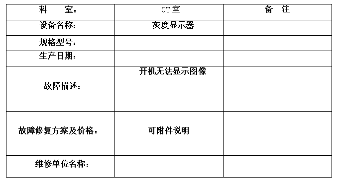 QQ20260226-171540.jpg