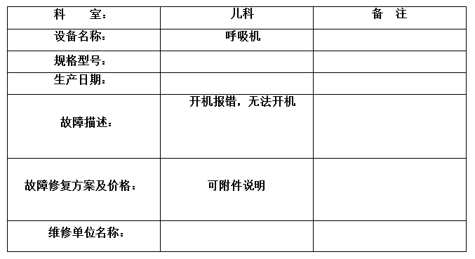 QQ20260226-171211.jpg