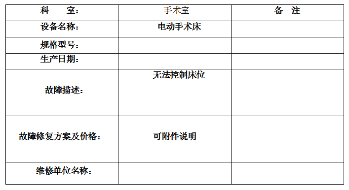 QQ20260428-154713.jpg