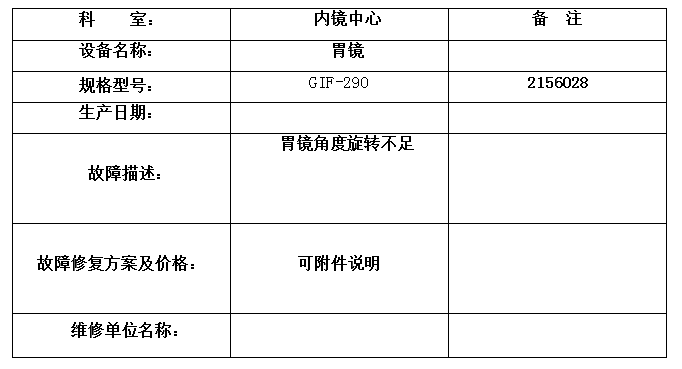 QQ20260520-173421.jpg