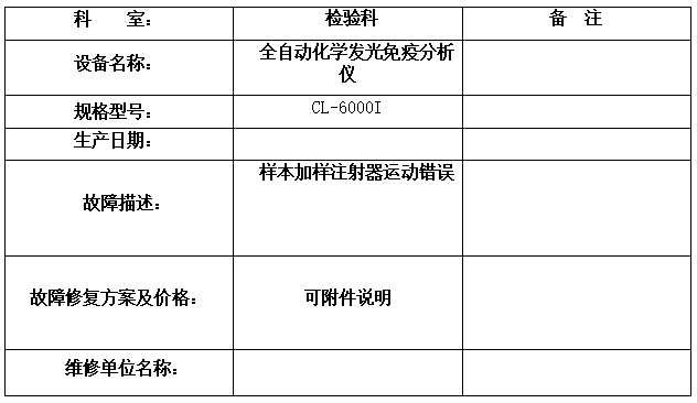 微信图片_2026-05-26_105512_442.png